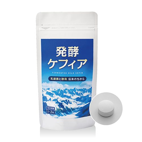 発酵ケフィア
